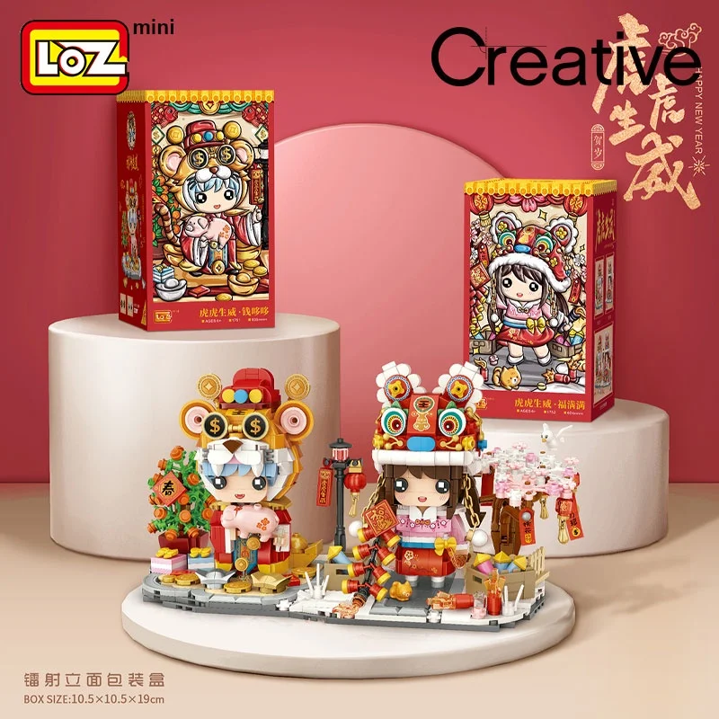 LOZ Tiger Powerful Lunar Year of the Tiger Building Block Toys