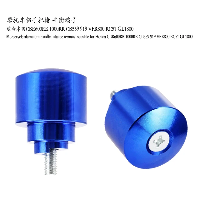 Variant: Blue