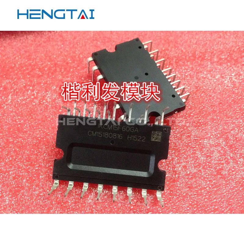 Free shipping   IKCM15F60GA  ORIGINAL MODULE