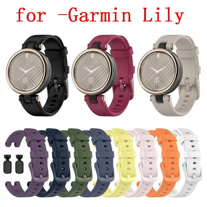 14mm Silicone Watch Band Wristwatch Strap Bracelet Belt With Installation Tool for -Garmin Lily Smart Watch Accessories