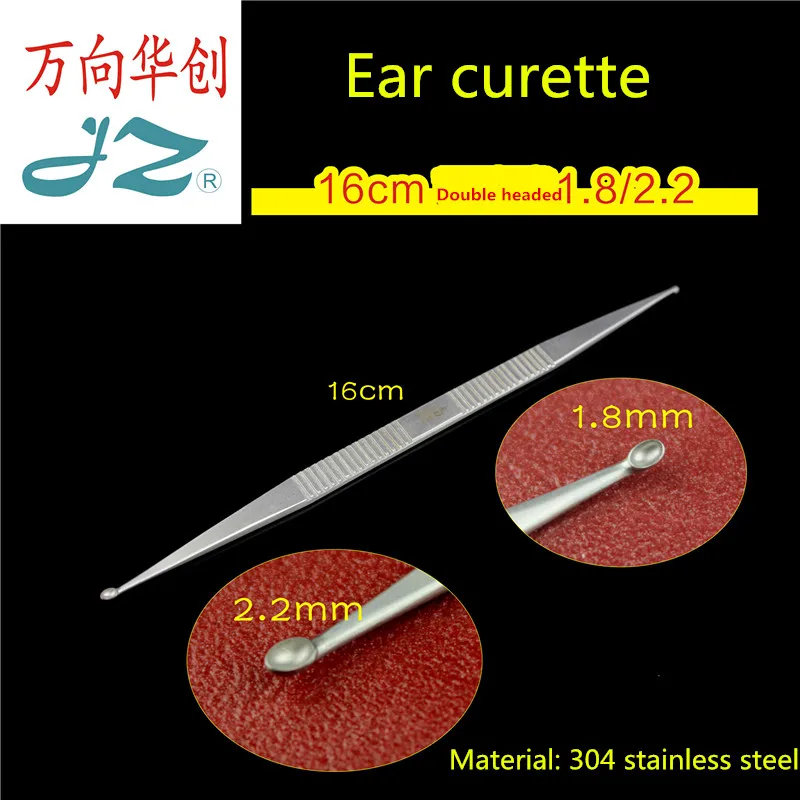 

JZ Ent Otology Apparatus Medical Ear curette External auditory canal foreign body Spatula clean Earwax remove spoon excrement