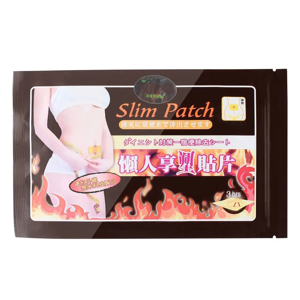 10 pcs Slimming Patch Stomach Cellulite Fat Burner Waist Belly Weight Lossing Paste Diet Product Navel Sticker