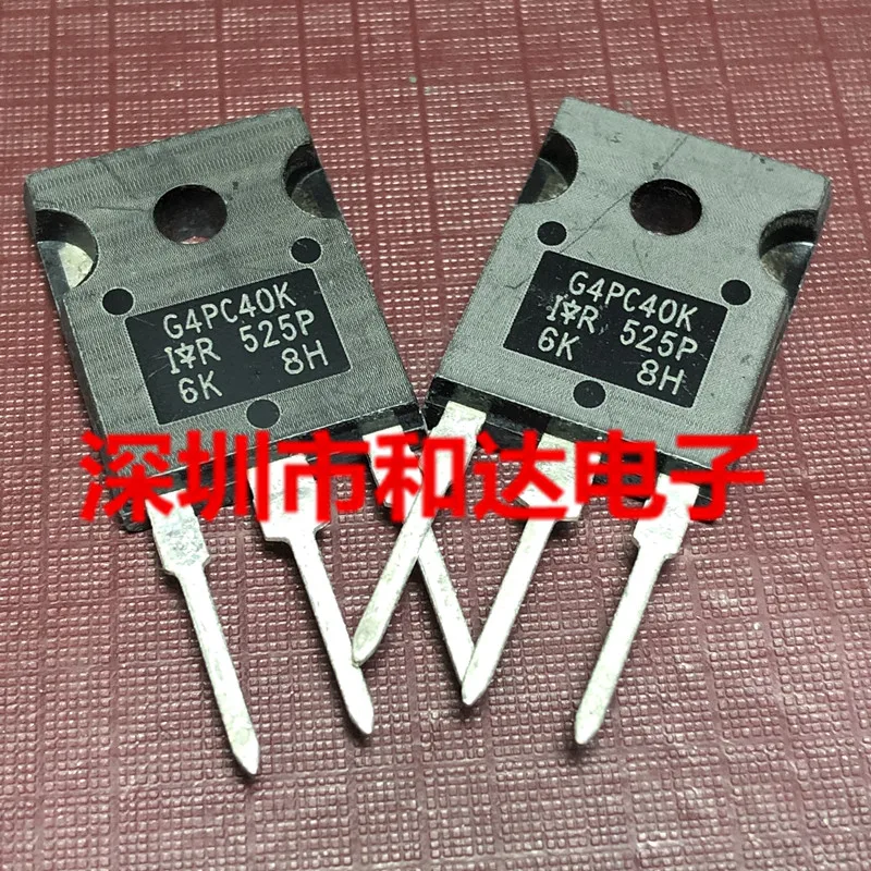 5pcs NEW G4PC40K IRG4PC40K TO-247 600V 20A