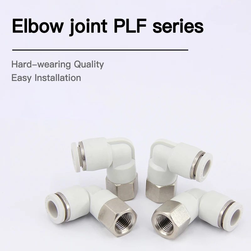 PLF4-M5 PLF6-01 PLF8-02 10-03 12-04 Airtac connector .Airtac joint, L type internal thread bending joint have stock PLF series