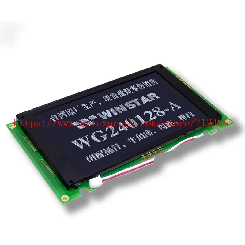 For WinStar WG240128A TLX-1741-C3M NHD-240128WG-ATFH-VZ 240128 240*128 Graphic LCD Module Display Screen Panel