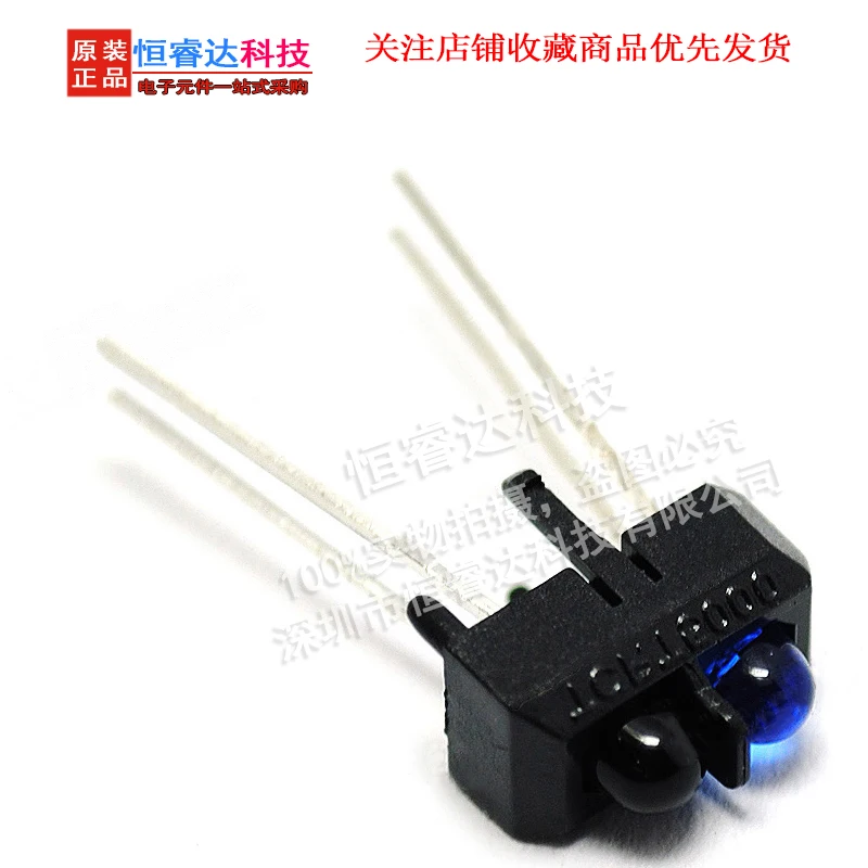 TCRT5000 reflective photoelectric switch sensor Infrared trace-seeking barrier probe (10PCS)
