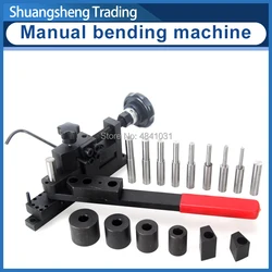 5th PLUS Manual bending machine tool household DIY pipe bending machine is suitable for all kinds of bendable metal materials