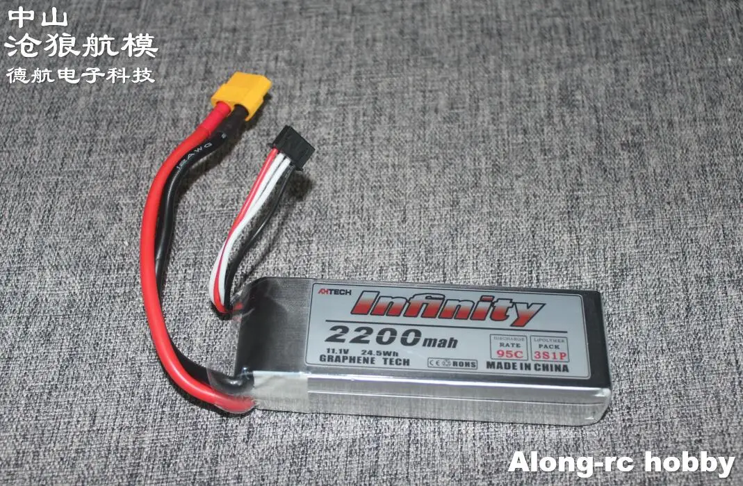 

RC Airplane Part Infinity 3S 11.1V 2200mAh 45C 95c Graphene LiPo Battery Rechargeable XT60 Plug Connector Support 15C Charger