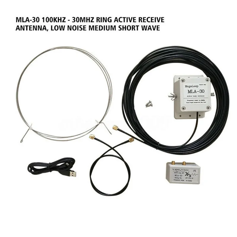 

MLA-30+ loop Active Receiving Antenna Medium Wave Short Wave 100KHZ-30MHZ Rainproof Enclosure USB Power