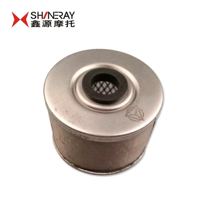 SHINERAY X2 X2X  250CC engine oil filter cleaner XY250GY dirt bike MOTORCYCLE accessories free shipping