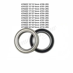 2-5pcs 6700 6701 6702 6703 6704 6705 6706 6707 6708 6709 6710-2RS ZZ Ultra Thin Wall Rubber Shielded Bearing Ball Bearings