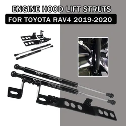 2Pcs Auto Car Front Engine Bonnet Gas Struts Bars Damper Hood Lift Support Shock For Toyota RAV4 2019 2020