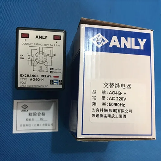 Taiwan  ANLY alternating relay AG4Q-H