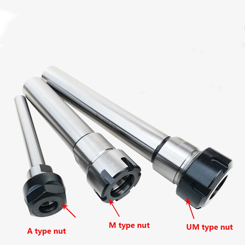 1set adapter+keys C16 ER11 ER16 ER20 100L 150L 200L 250L holder+1pcs key straight shank 16mm extension rod for CNC mill