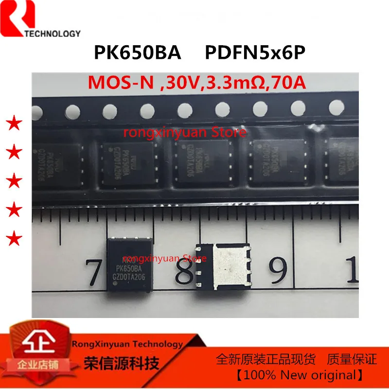 PK650BA  PDFN5x6P PK650 30V,3.3mΩ,70A N-Channel Enhancement ModeField Effect Transistor 100% New original
