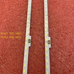 LED strip For Hisense RSAG7.820.5663 RSAG7.820.5815 HE500HF-B57 LT-1134017-A HE500HU-B51 B54 T50DA965 PLE50FZD4 50LD881DI