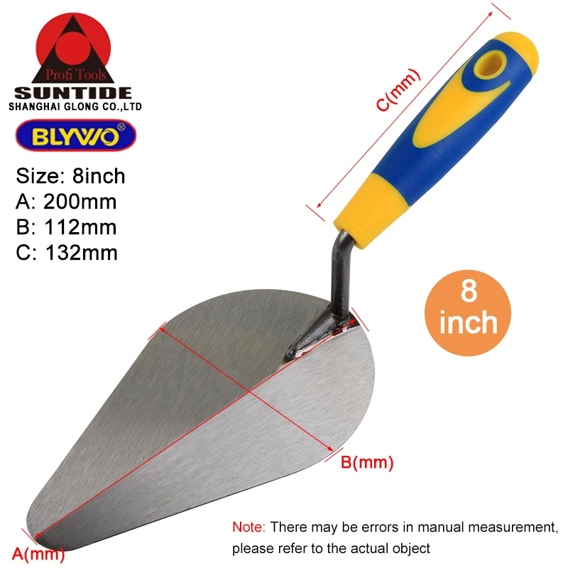 8 Inch Margin Trowel with Comfort Plastic Handle for Hand Tools DIY Bricklaying Trowel