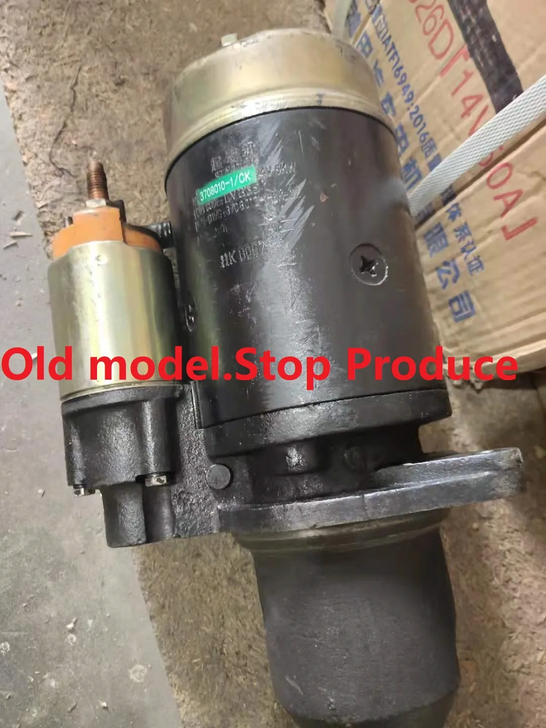 Fast Shipping Starting Motor Xichai LVB35 3708010 QD271 24V 6kW 12T Diesel Engine Starter Motor