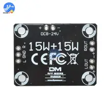 Digital Stereo Amplifier TPA3110 2X15W 12V-18V #4