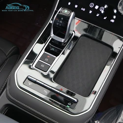 For Chery Tiggo 7 Pro 2023 2022 2021 Car Console Gearbox Panel Trim Frame Cover Sticker Strips Garnish Salon Stainless Steel