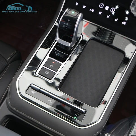 Для Chery Tiggo 7 Pro 2023 2022 2021: Накладка на панель коробки передач, декоративная рамка, наклейки, полосы, отделка салона, нержавеющая сталь
