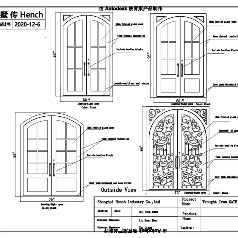 Wholesale China Wrought Iron Doors For Sale Hand Forged 12 Gauge Steel 4