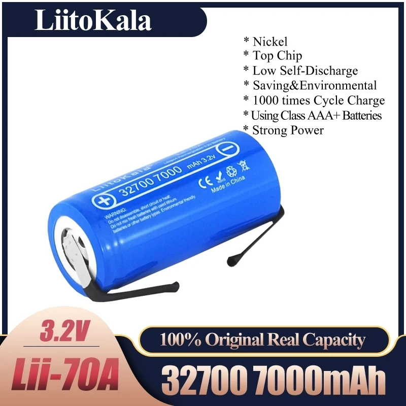 

LiitoKala Lii-70A 3.2V 32700 LiFePO4 7000mAh Battery 35A Continuous Discharge Maximum 55A High power battery+Nickel sheets