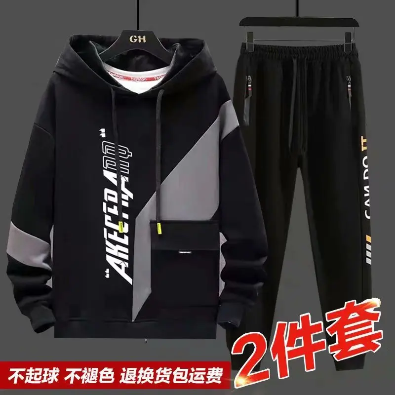 Primavera autunno set da uomo Harajuku Fashion Joggers set uomo Casual uomo abbigliamento Streetwear tuta con cappuccio uomo set di due pezzi