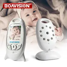 Wireless Baby Monitor VB601 with 2 LCD and Night Vision #2