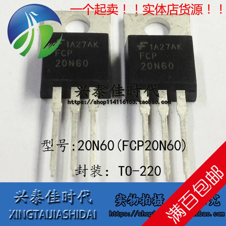 new 5pcs 20N60 FCP20N60 20A/600V TO-220