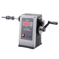 Manual Coil Winding Machine Coil Toroidal Motor Hand Crank Electronic Counting Tools 220V Cast Iron Coil Line Stranding FZ130