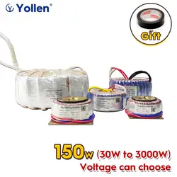 RING Type 150W Toroidal Power Transformer Pure Copper 150VA Circle Voltage 220V/380V to 6V/9V/12V/18V/24V Audio Amplifier Repair