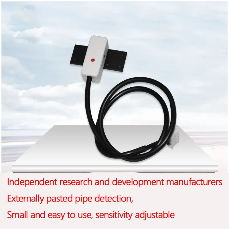 

3pcs/lot XKCY26 Replaces Float Switch, Photoelectric Liquid Level Sensor, Infrared Sensor, New Non-contact Water Level Switch