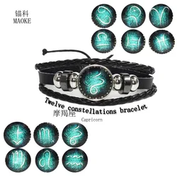 Fashion Leather Beaded 12 Constellation Bracelets Hot Time GS Handmade Braided Bracelet for Couple Christmas Gifts