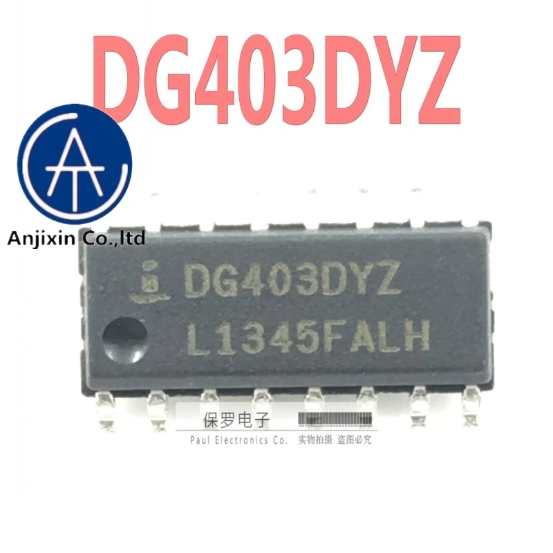 

10pcs 100% orginal new real stock Analog switch chip DG403DYZ DG403DY SOP-16