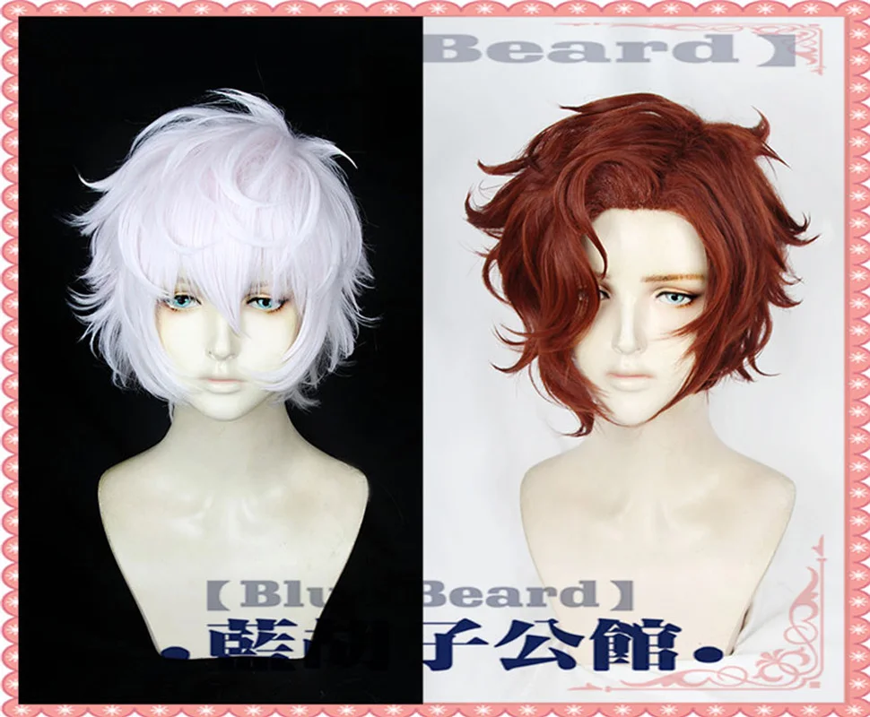 

New Anime Mystery Cosplay Asrah Wigs Julian Dvorak Cosplay Wigs Short Curly Synthetic Hair + Wig Cap