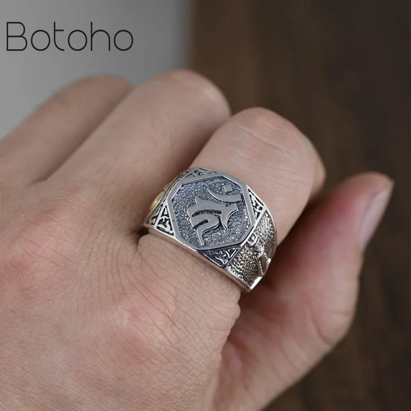 Heavy Solid 925 Sterling Silver Mens Signet Rings Mantra Om Mani Padme Hum Vintage Biker Rings Open Type Buddhism Jewelry