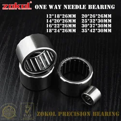 ZOKOL 1/50Pcs HFL1226 HFL1426 HFL1626 HFL1826 HFL2026 HFL2530 HFL3030 HFL3530 Drawn Cup Clutch One Way Needle Roller Bearing