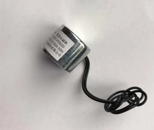 DC micro electromagnet electromagnetic chuck ZYE1-P25/20 DC5v6V12V24V suction 5 kg