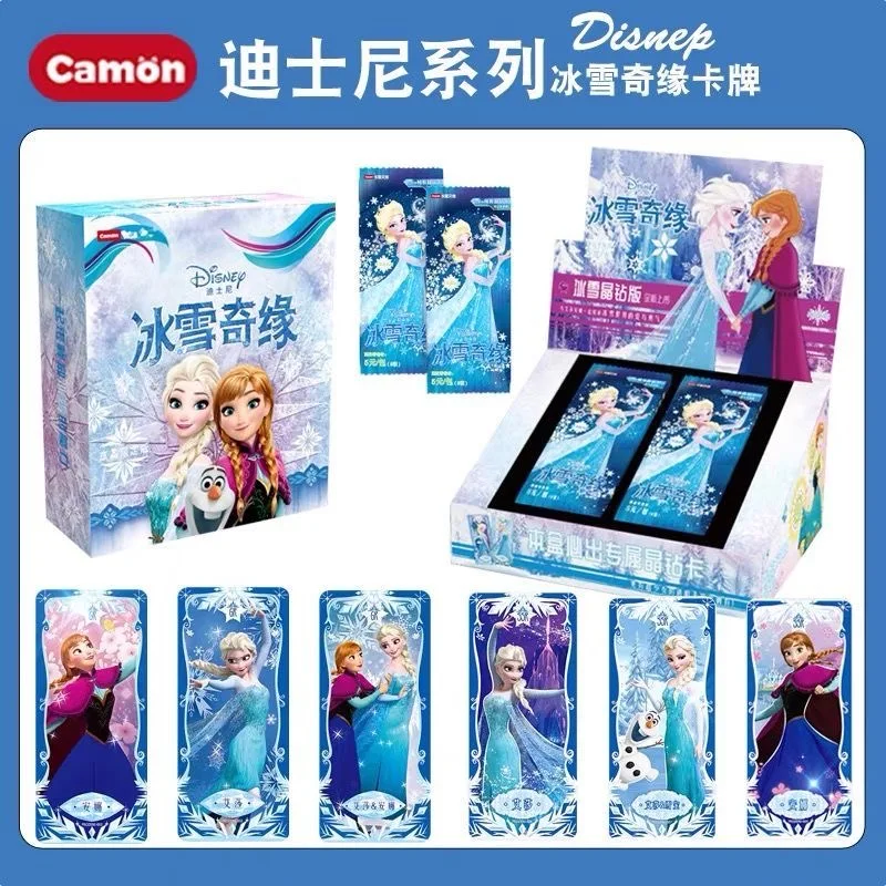 6 pz/set Disney girls FROZEN princess Collection cards set biancaneve Beauty collect kids Christmas present