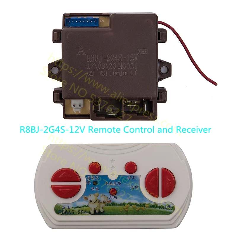 R8BJ-2G4S-12V  Remote Controller Receiver, Children Electric Car  Transmitter,kid\'s  car replacement parts.