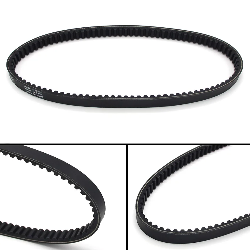 Motorcycle rubber drive belt gear pulley for Yamaha  YP250R X-MAX YP250RA VP250 VP300 X-City 250 ABS 5SE-E7641-00 5SE-E7641-02