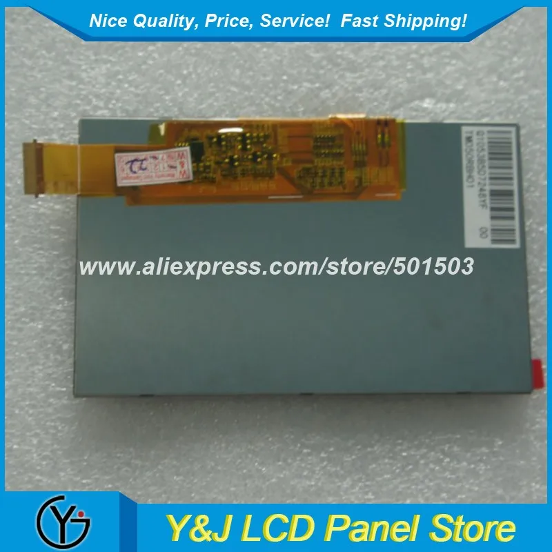 5 Inch TM050RBH01 TFT-LCD Panel Module for DIY Electronic Projects Black Color Small Size Display Screen