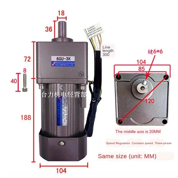 Imagem -02 - Velocidade do Motor Motor com Caixa de Redução 300w 220v 6gu3k300k