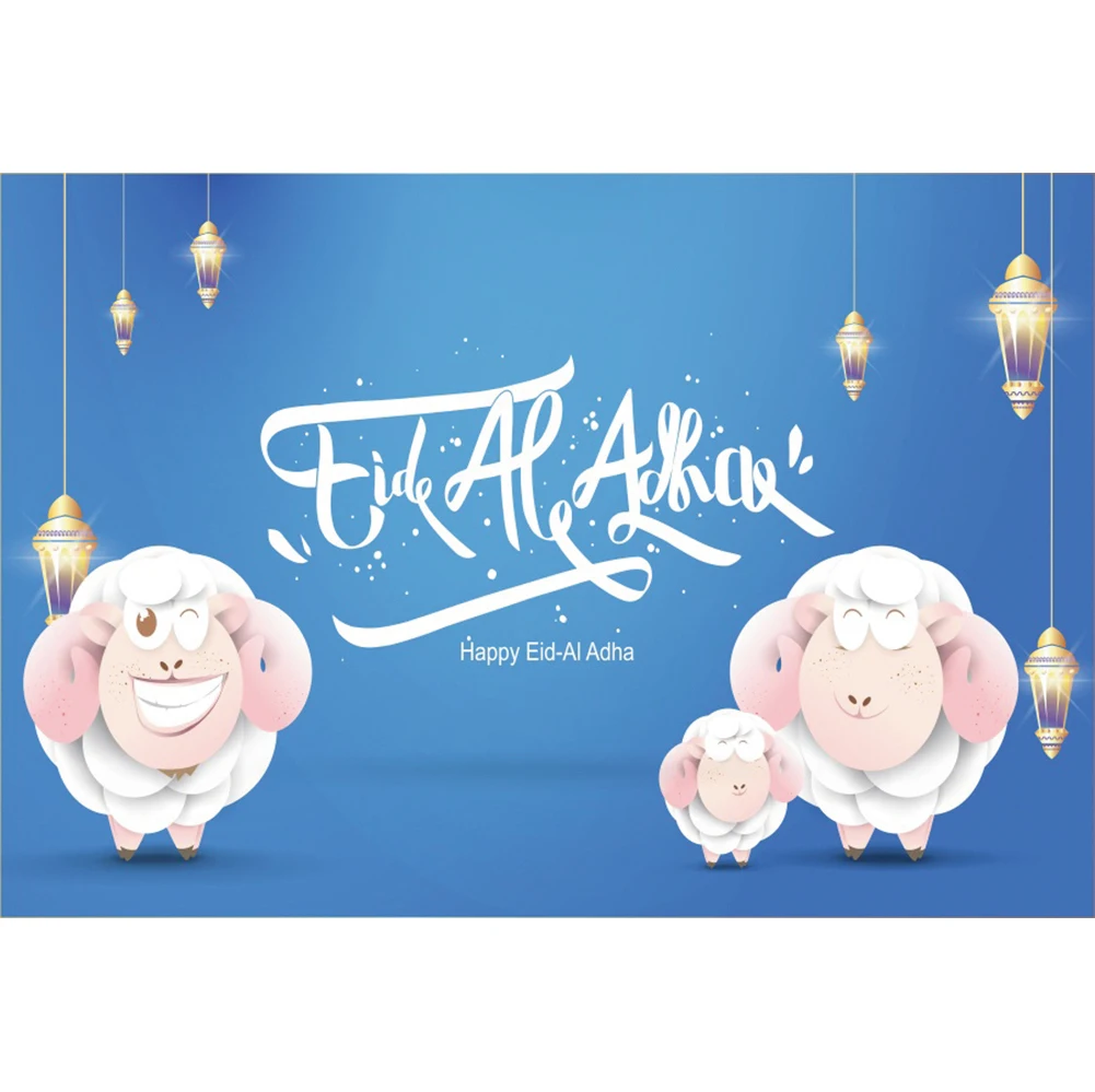 Laeacco Happy EID AL ADHA sfondo lanterna lucida per fotografia Ramadan Mubarak Festival Banner fondali foto Photocall