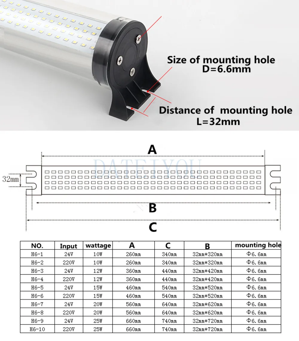 Lámpara de tira larga de torno CNC cilíndrico, máquina de centro de mecanizado Cnc impermeable de 24v, lámpara Led de máquina de 220V