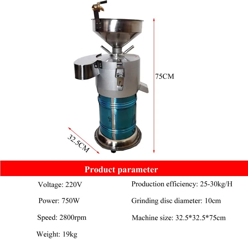 Commercial Soybean Juicer Blender Soy Milk Maker Grinding Machine Kitchen Household Grain Grinder Automatic Electric Stone Mill