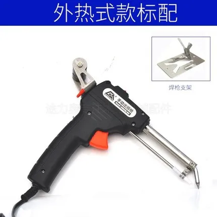 

110V/220V 60W Hand-held Electric Soldering Iron Internal Heating Soldering Gun Solda Automatically Send Tin BGA Welding Tools