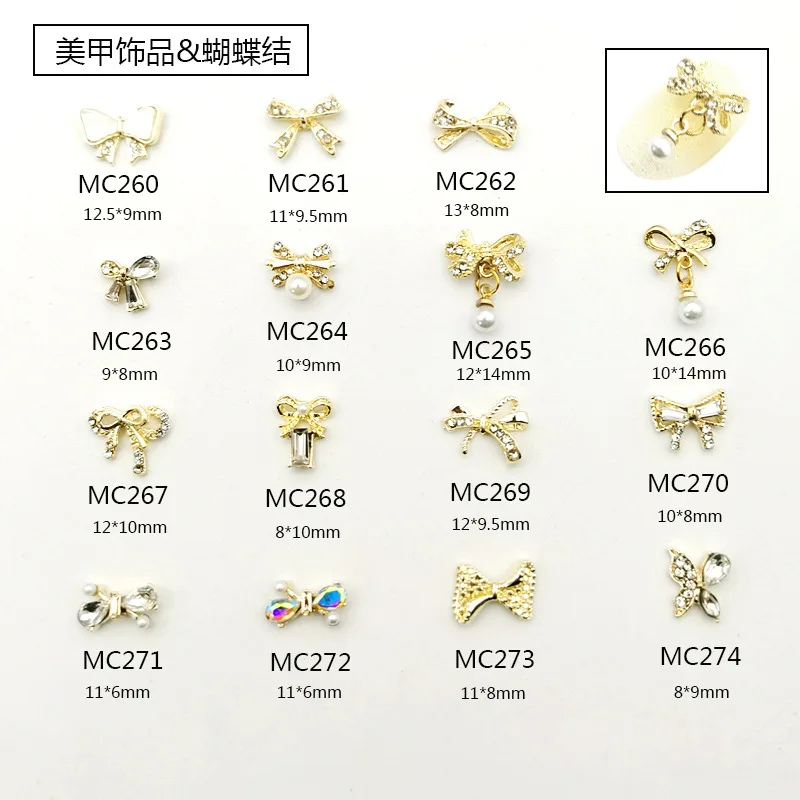 20ชิ้น/เซ็ตหรูหราใหม่รูปแบบผีเสื้อ Nail Art เครื่องประดับโบว์3D ออกแบบ DIY เล็บ Rhinestone เล็บตกแต่ง