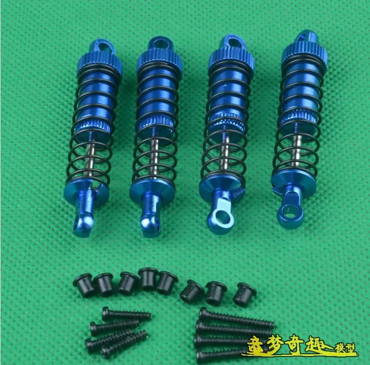 HBX 18859E 18859 18858 18857 18856 1/18 RC Car Spare Parts motor gear servo receiver Differential drive shaft Swing arm Tire etc